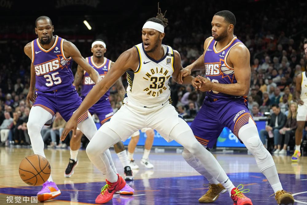 另一个令人 另一个令人